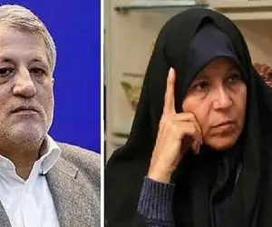 نامه محسن هاشمی به خواهرش فائزه: عذرخواهی کن!