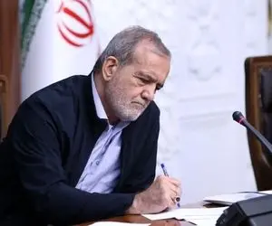 فرمان مهم پزشکیان برای محرومت زدایی از فضای آموزشی/ از کارگری مناطق محروم ابایی ندارم