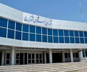 اسامی منتخبین شورای شهر کرج اعلام شد