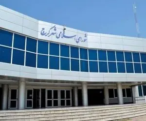 اسامی منتخبین شورای شهر کرج اعلام شد