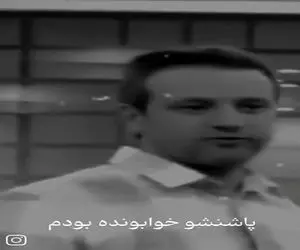 روانشناسی زندگی؛ بعد دیدن این کلیپ میفهمی خودت میذاری آدما ازت سواستفاده کنن و رد بشن