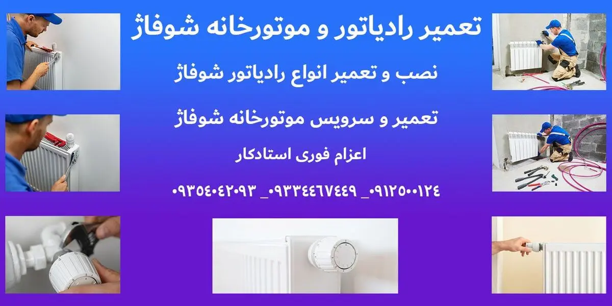 image_e5920a57dfda2e06ffec4f38aa79413803e43af8