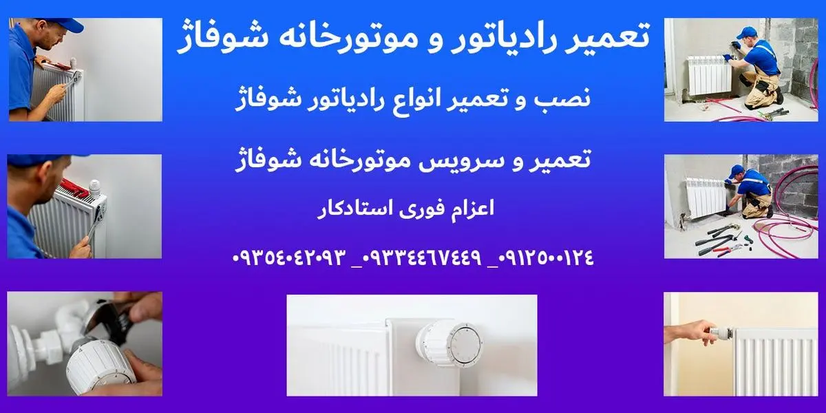 image_e5920a57dfda2e06ffec4f38aa79413803e43af8