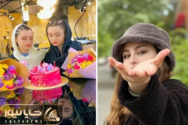 sara and nika forghani shayanews