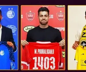 بمب های نقل و انتقالات لیگ بیست و دوم؛ موفق ترین تیم کدام است؟