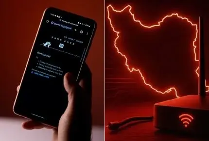 آخرین وضعیت قطعی اینترنت در ایران؛ 29 فروردین 1405 هم آمد جز گوگل چیزی باز نشد