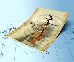 چه کسانی سود سهام عدالت را نمی گیرند؟