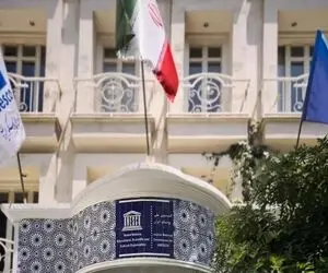 یونسکو بمباران مدرسه میناب را محکوم کرد