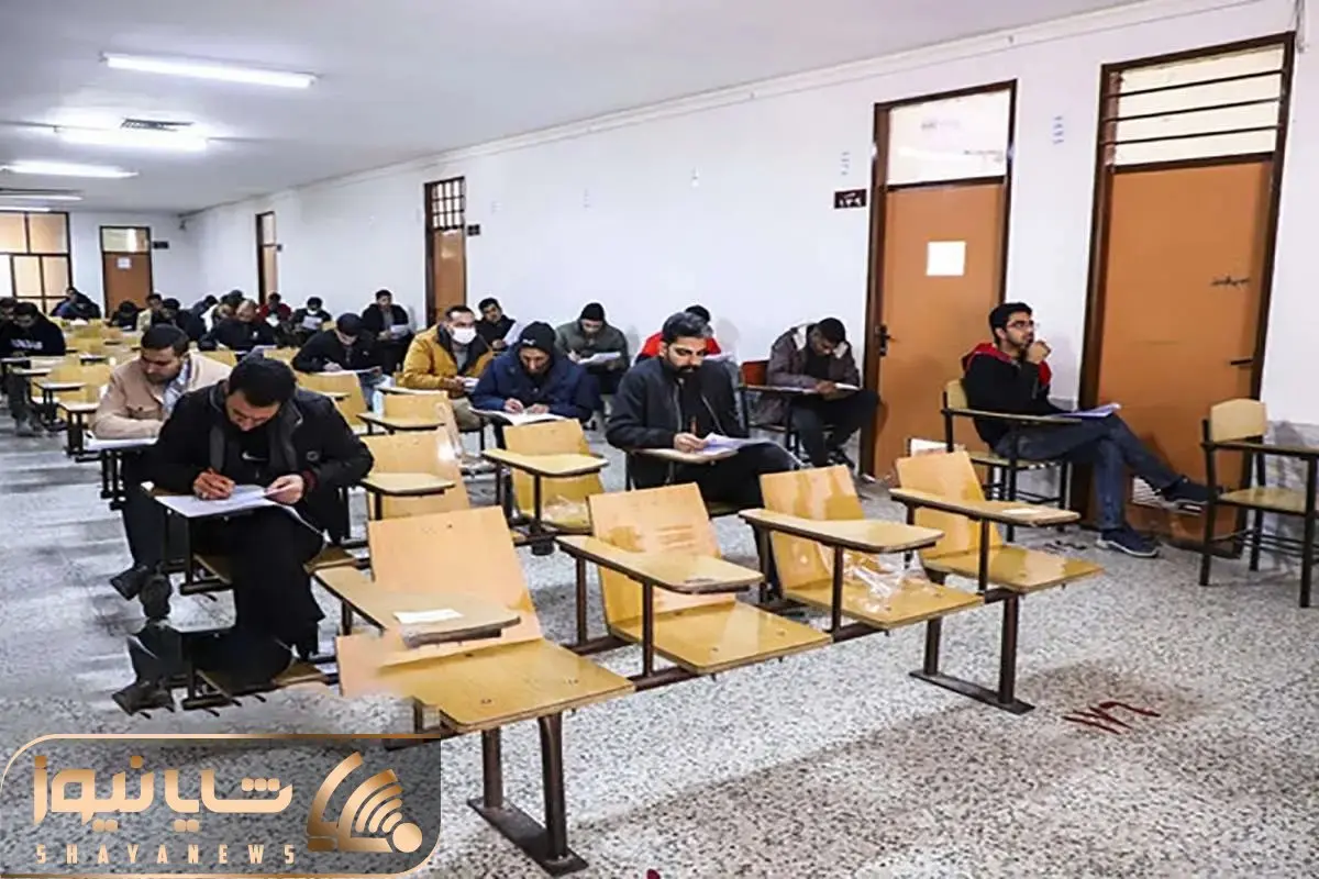 زمان اعلام نتایج آزمون دکتری ۱۴۰۴