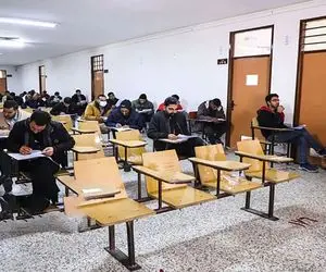 زمان اعلام نتایج آزمون دکتری ۱۴۰۴