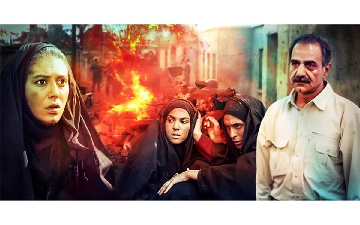 خاک سرخ