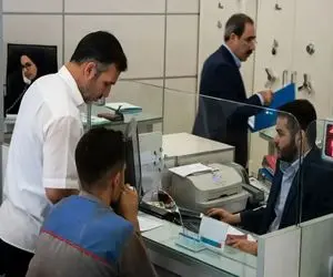 ساعت کاری جدید بانک ها از امروز اعلام شد