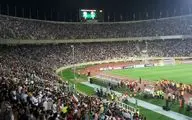 شاید بازی ایران - عراق بدون تماشاگر باشد!