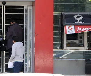 با یارانه وامِ ۱۰۰ میلیون تومانی می‌دهند!