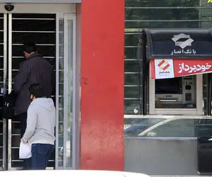 با یارانه وامِ ۱۰۰ میلیون تومانی می‌دهند!