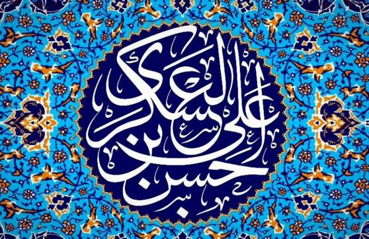 ولادت-امام-حسن