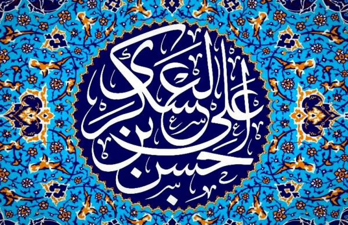 ولادت-امام-حسن