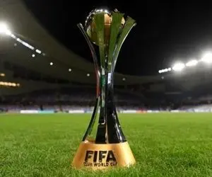 جام جهانی باشگاه ها با 30 درصد تماشاگر!