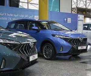 ایران خودرو هایما را گران کرد+ قیمت جدید