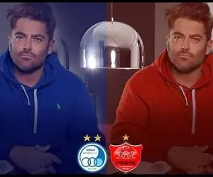 سورپرایز محمدرضا گلزار دم دربی استقلال پرسپولیس