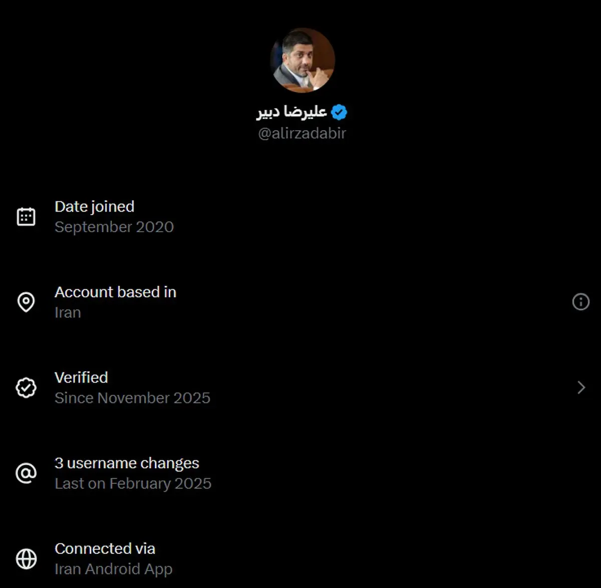 usdfjshjdfb