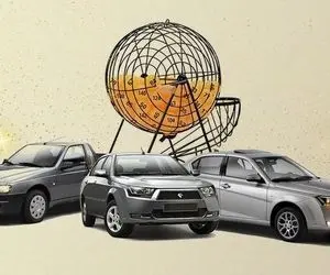 خبر مهم برای متقاضیان خودرو