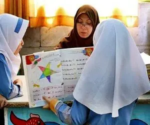 خبر مهم وضعیت بیمه تکمیلی معلمان و فرهنگیان بازنشسته