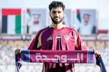رقم بالای رضایت نامه حسرت این بازیکن را به دل پرسپولیس گذاشت