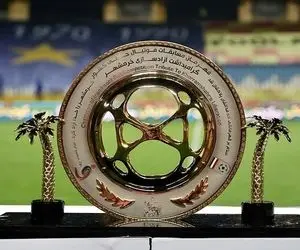 اسامی محرومان مرحله یک هشتم جام حذفی فوتبال ایران