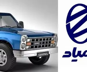 مژده برای عاشقان نیسان آبی / نسخه جدید در راه است + مشخصات