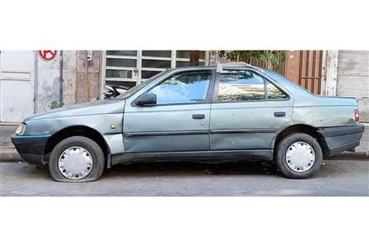 CarImage9837134_0_thumb_450_300