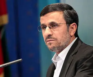 واکنش احمدی نژاد به مبلغ یارانه‌های جدید