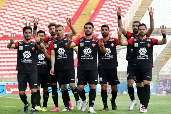 پرسپولیس
