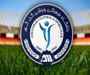 دو بازیکن خارجی جدید در لیگ برتر، یک هلندی و یک گابنی!