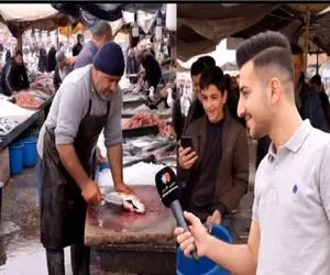 سوتی خندان؛ جواب ماهی فروش به گزارشگر جوریه که هر وقت یادش بیافتی غش میری