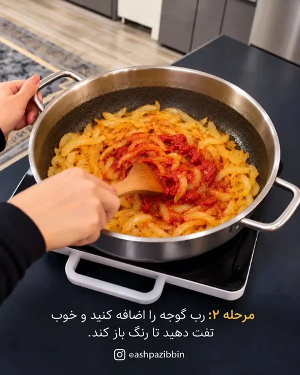 سوسیس بندری