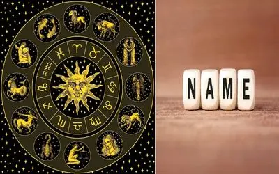 اسم و سرنوشت؛ آیا واقعاً اسم افراد روی شخصیت و آینده آنها اثر میگذارد؟