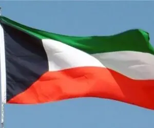 پیام هشدار سفارت آمریکا در کویت