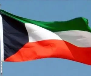 پیام هشدار سفارت آمریکا در کویت