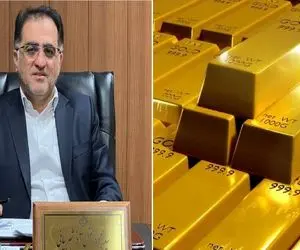 طلا و سکه گران شد/ پیش بینی بازار فردا دوشنبه 19 آذرماه