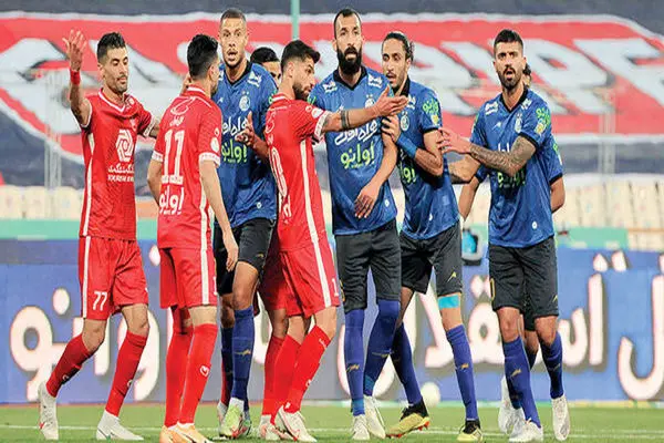 استقلال و پرسپولیس