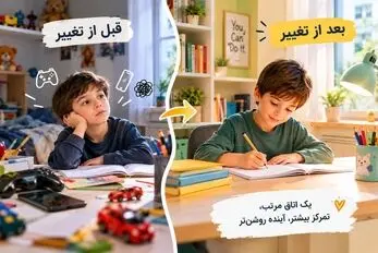 اگر بچت برای درس خوندن بازیگوشی داره، اتاقشو این مدلی کن! ایده های کم هزینه و کارساز