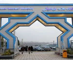 اخراج اساتید و تعلیق دومینویی وار؛ چه چیز در انتظار آینده علمی کشور است؟!