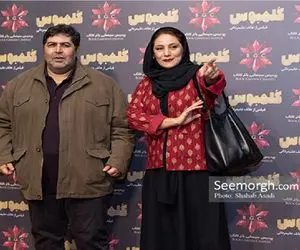 سکانس خندان/فرهاد اصلانی با دیدن مادرش به گفتن یا صاحب وحشت افتاد