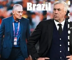 گزینه اول برزیل برای نیمکت؛ همیشه پای یک رئالی در میان است!