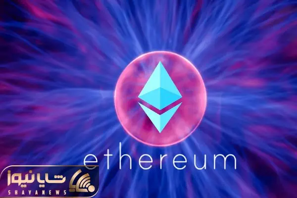 Ethereum 
