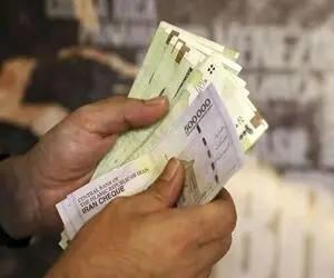 کف کف حقوق برای سال آینده شد 11.5 میلیون