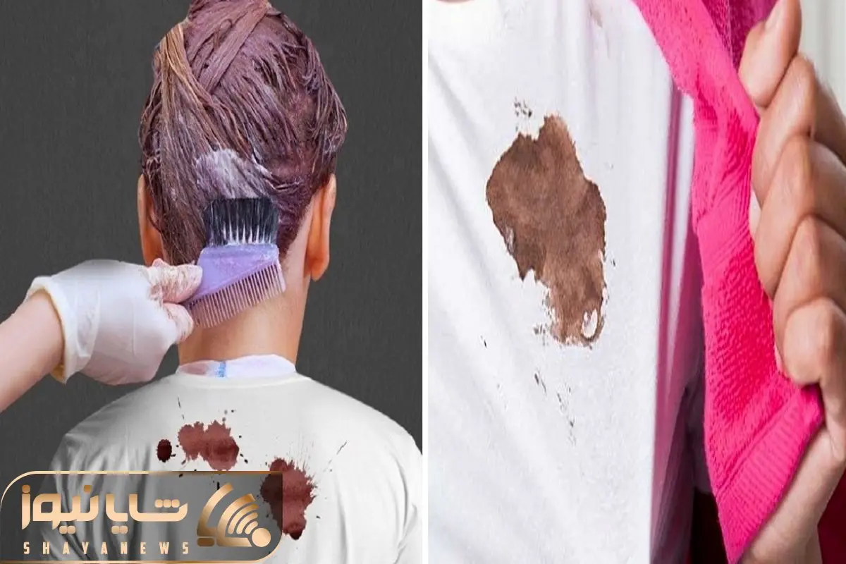 بهترین روش خانگی برای پاک کردن لکه رنگ مو از روی لباس؛ کاربردی و تضمینی مختص هر جنسی