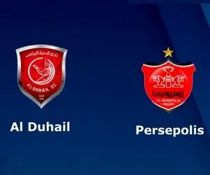 روز و ساعت دقیق بازی الدحیل و پرسپولیس