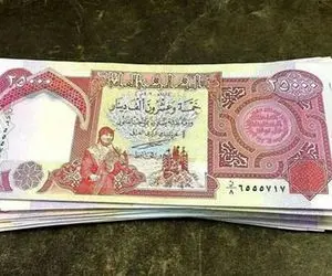 قیمت دینار عراق امروز سه‌شنبه ۱۶ تیر ۱۴۰۵؛ رشد هفتگی ادامه دارد